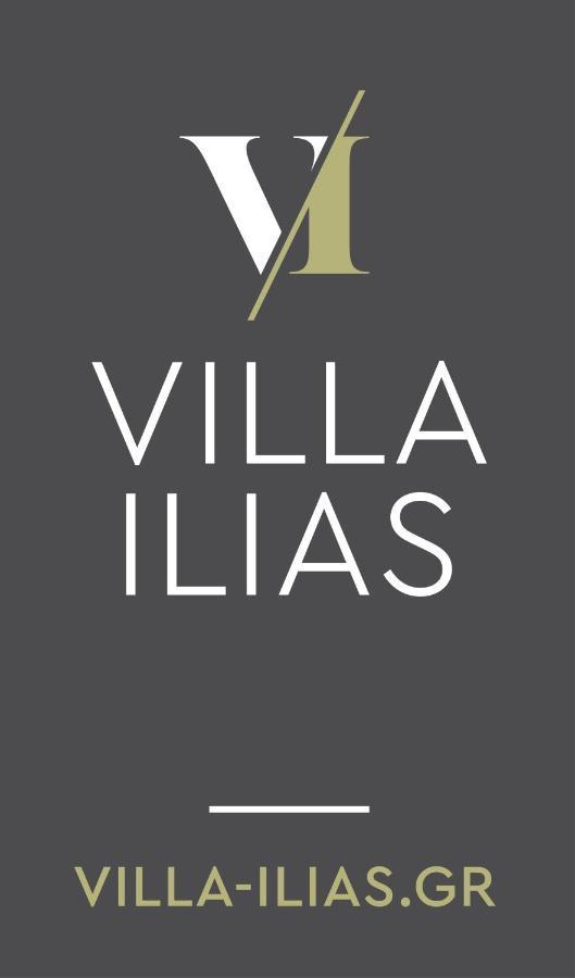 Villa Ilias Párga Zewnętrze zdjęcie